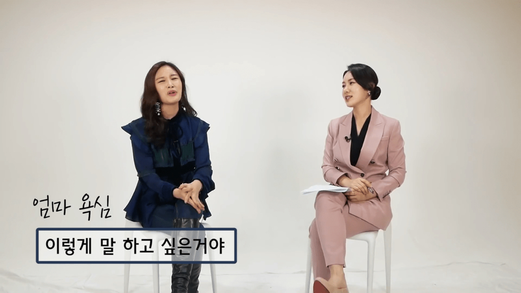 [스카이캐슬] 실제 대치동에서 살았던 자녀들의 현실 폭로 | 인스티즈