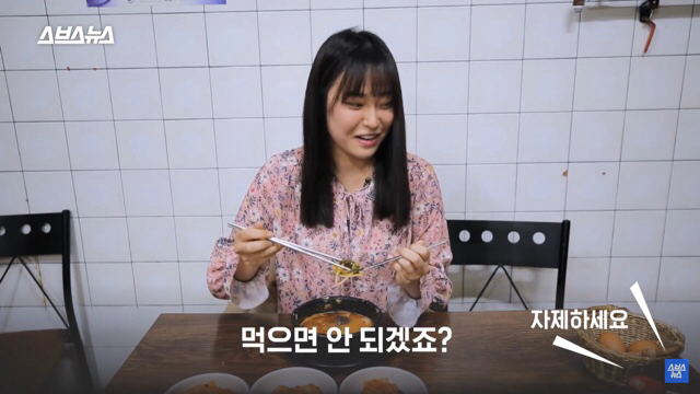 좆본의 키리모찌만 국에 넣어먹냐고요..^^ 조선판 떡국밥도 있다고요 | 인스티즈