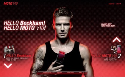 2000년대 후반 남다른 감성으로 인기 많았던 핸드폰 | 인스티즈