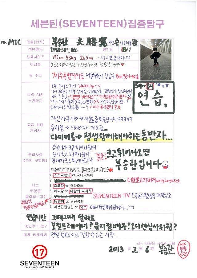 87a81a0c8b88c111bd1374f3916b8bc174f92765