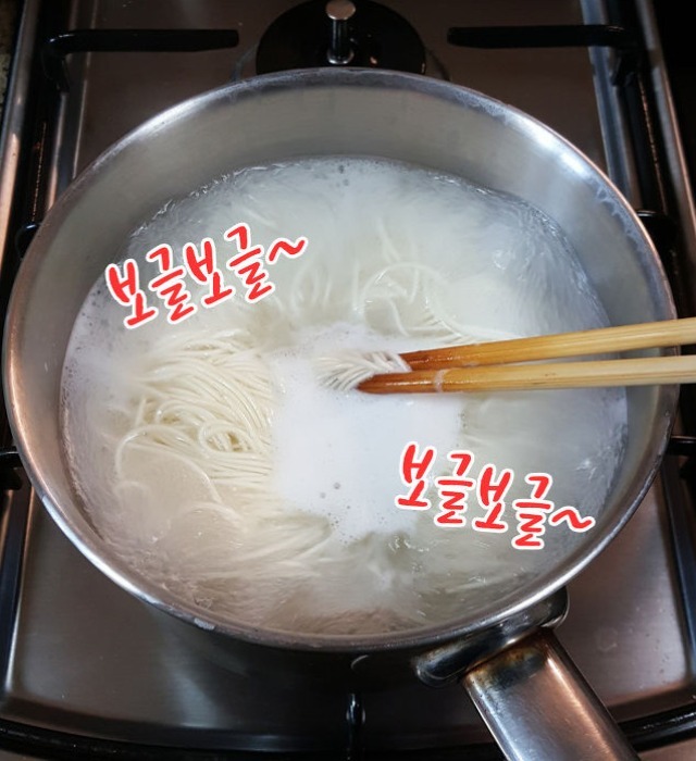 딸기국수 레시피 jpg | 인스티즈