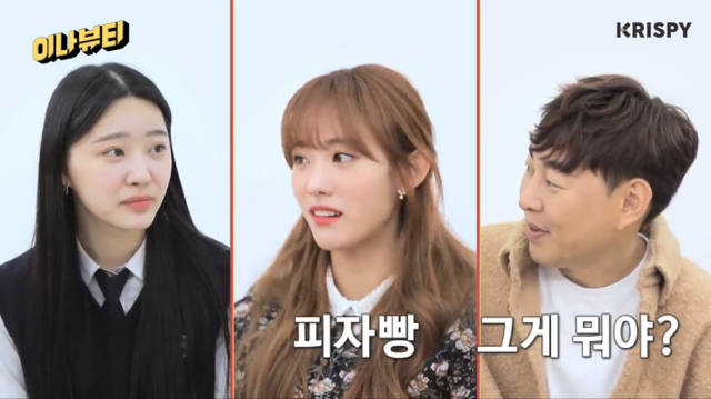 학창시절 매점으로 보는 10대 20대 30대 세대 차이 | 인스티즈