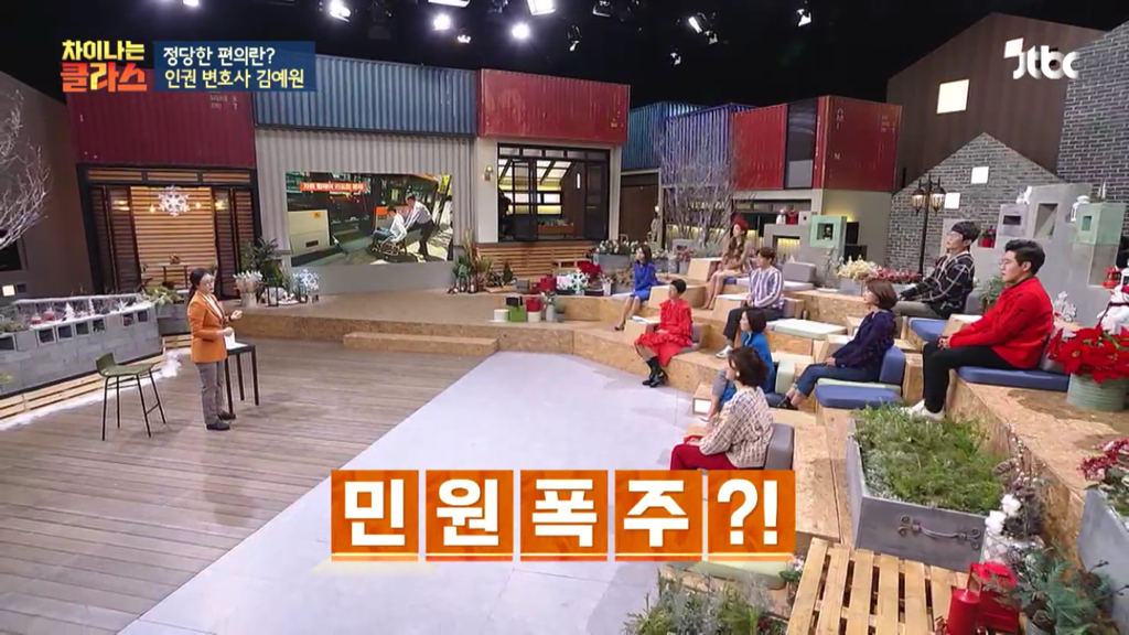 혹시 출근길 버스에서 휠체어 탄 장애인 보신 적 있으세요? | 인스티즈