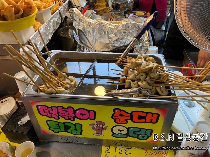 의정부 쌍둥이네 jpg | 인스티즈