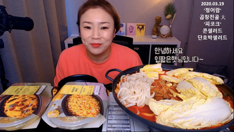 햇님 이미지
