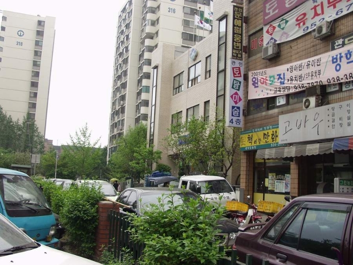 서울특별시 노원구 상계5,6,7동의 옛 모습.jpg | 인스티즈