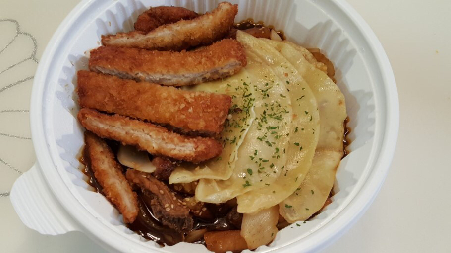 두찜 이미지