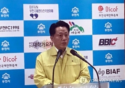 남산내과의원 이미지