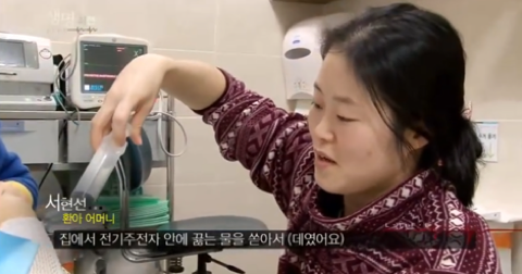 엄마한테 미안하다고하는 화상입고온 4살 지환이.jpg | 인스티즈