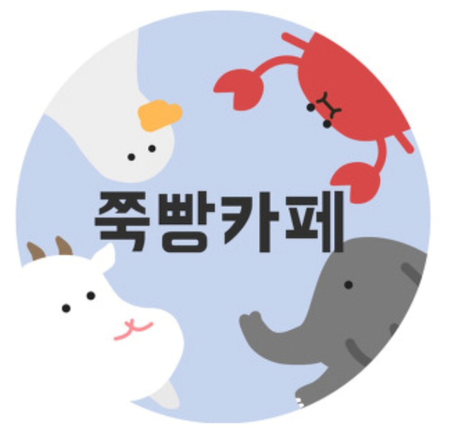 야외방송하는 여성 유튜버에게 다가온 할아버지 | 인스티즈