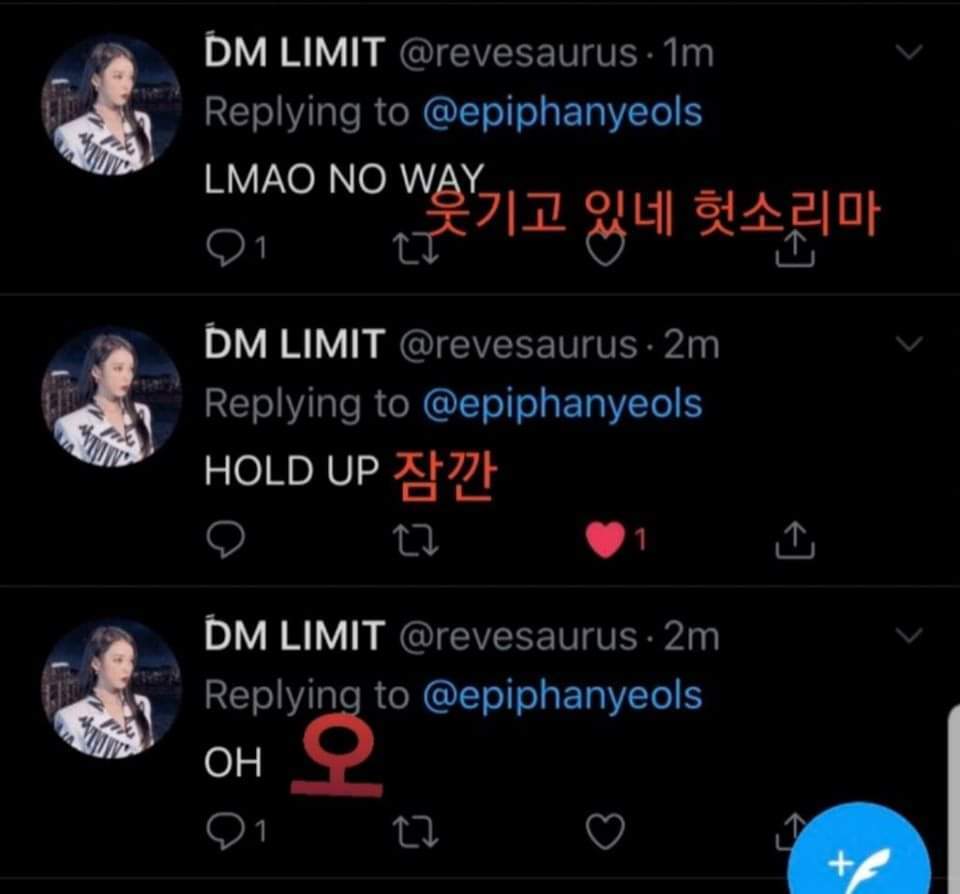 제노예여 모음.jpg | 인스티즈