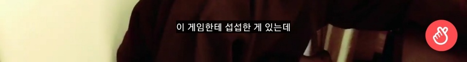 메이플 고인물 방탄소년단 진 | 인스티즈