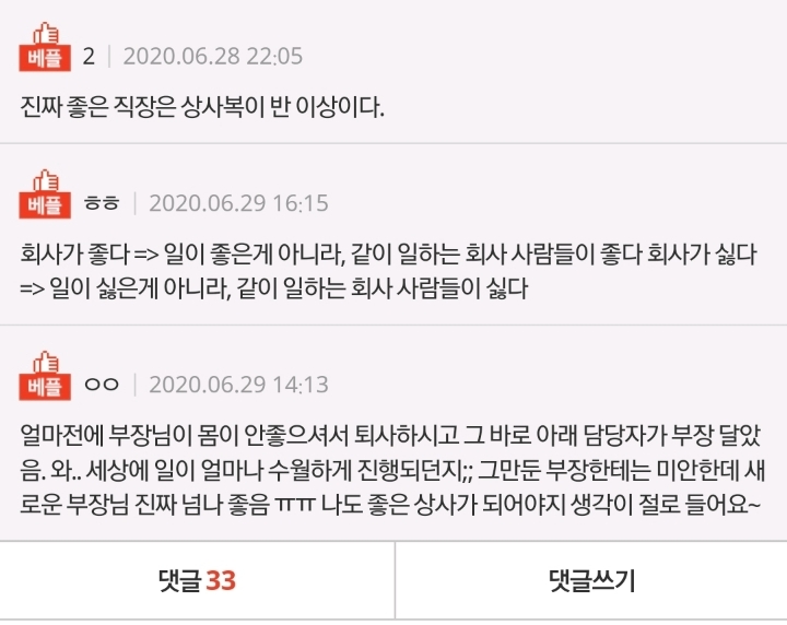 동성상사 이미지