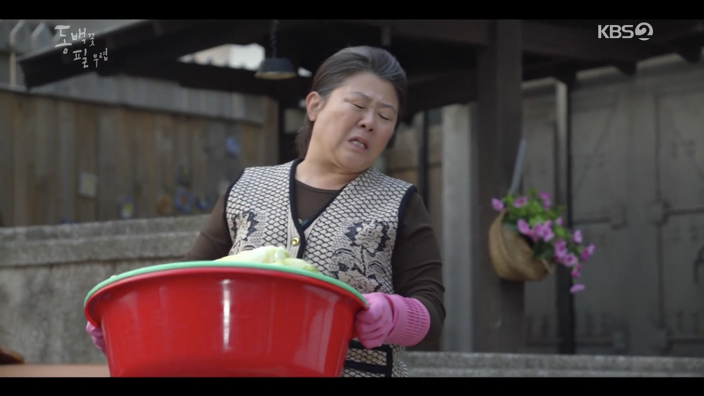 [동백꽃필무렵] 한 회차에 담긴 현실을 살아가는 사람들의 공감되는 대사들 | 인스티즈