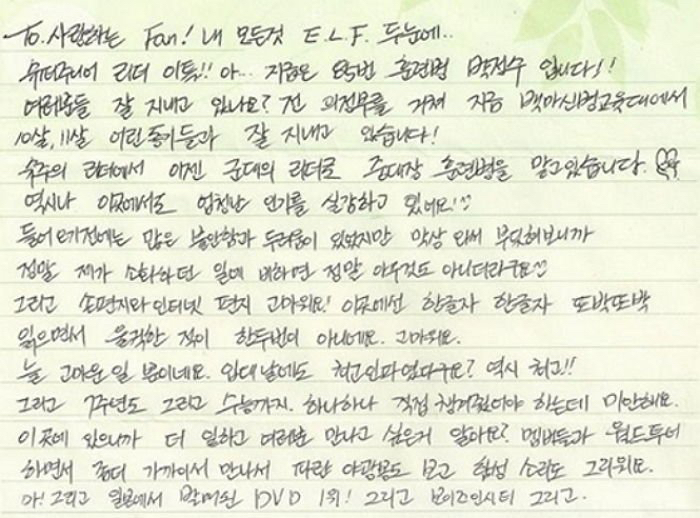 8cf04033d67cc10962eeeeef34c7fe7da5a4cfd7