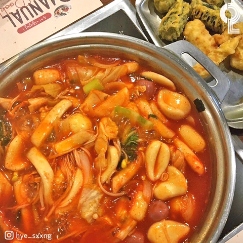 맛있는 떡볶이 두끼 사진 모음 jpg | 인스티즈