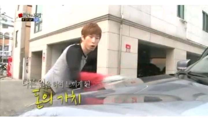 나영석의 KBS 마지막 작품 인간의조건 | 인스티즈