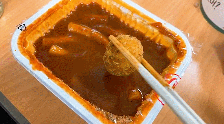신전떡볶이 크림치즈볼 jpg | 인스티즈