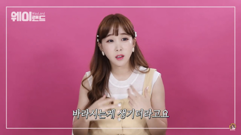 아이돌 홈마에 대한 고마움이 회의감으로 바뀔 때 | 인스티즈