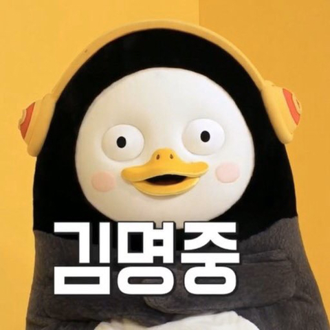 야망이 이수만급인 펭수 소속사 사장ㅋㅋㅋㅋㅋ(김명중 | 인스티즈