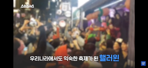 매년 할로윈 마다 고통받는 간호사들 | 인스티즈