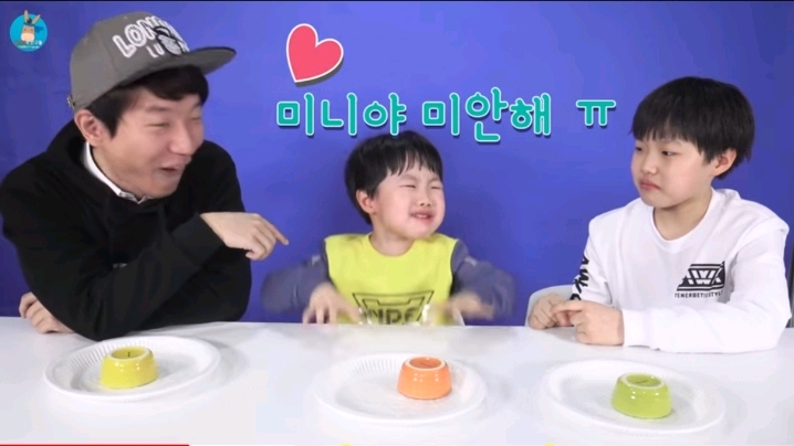 자기가 범인인거 티내면 안되는데 너무 티내서 걸림 | 인스티즈