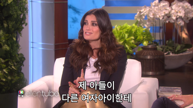 겨울왕국 싫어하는 아들한테 이용당한 겨울왕국 엘사 성우 | 인스티즈