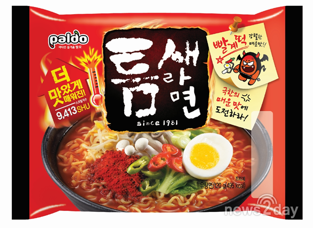 계란을 넣어서 맛있는 라면은 포장지에 계란이 올라간 라면 사진이 들어간다.twt | 인스티즈