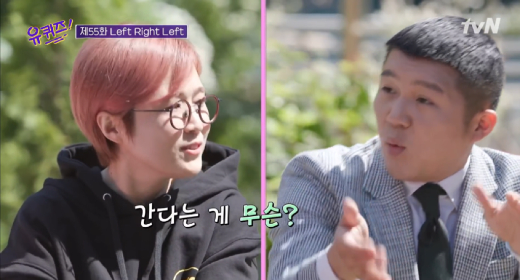 조제호 이미지