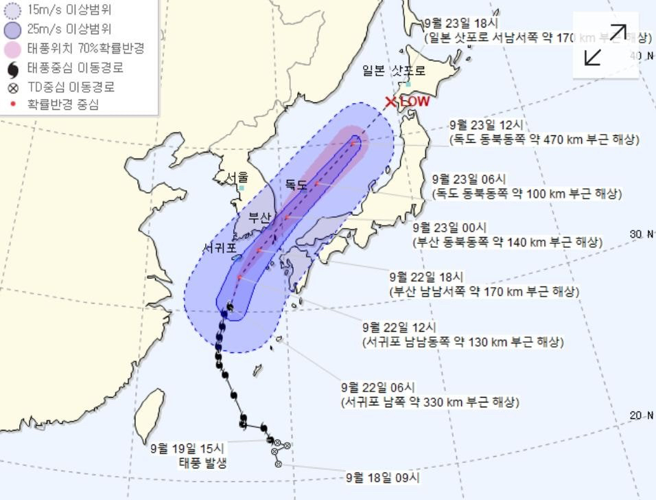 서울공화국 체감할수있는 가장 큰 것 중 하나 | 인스티즈