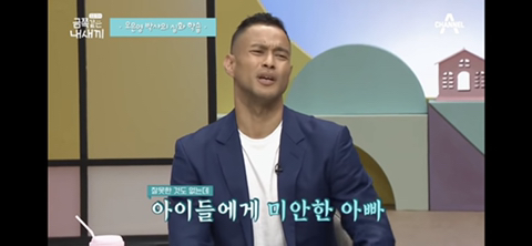 피부공주 이미지