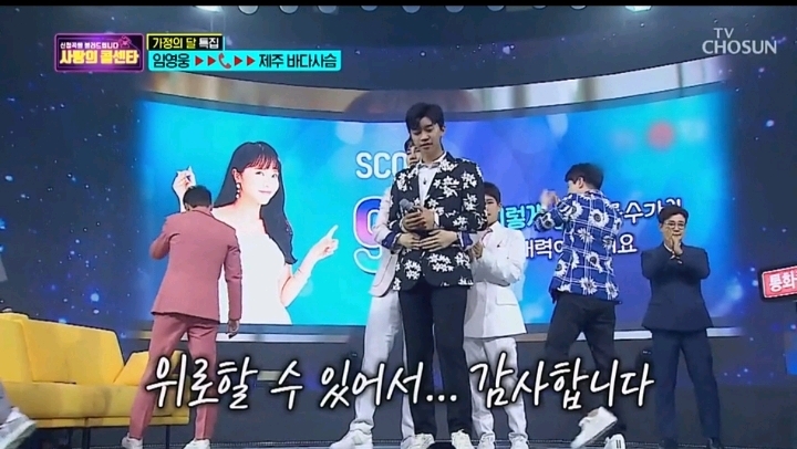 하늘로 이미지