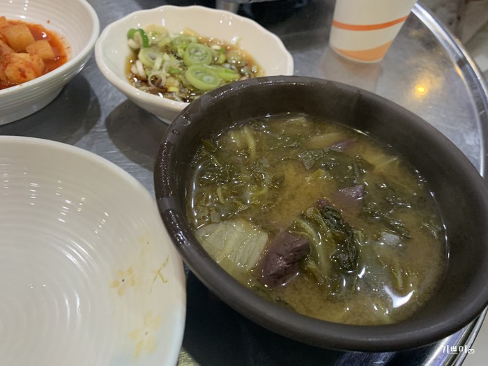 서울 마포구 마포곱창타운 jpg | 인스티즈