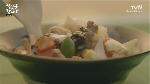드라마속 음식들 | 인스티즈