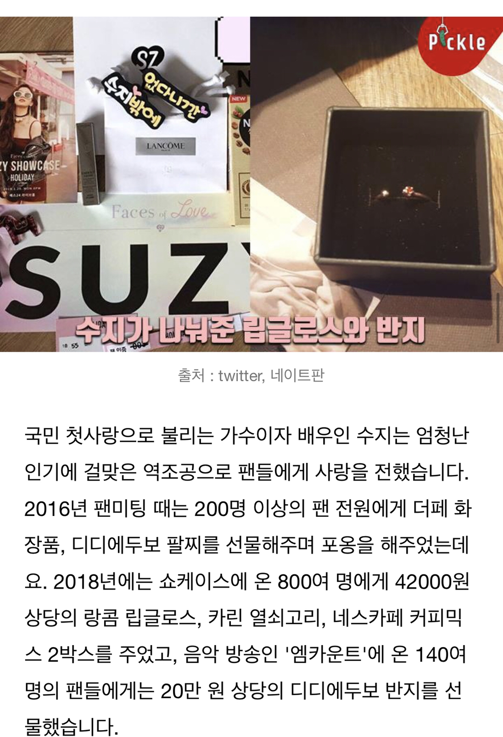 92da5df147cd7dab0d69bcbbb1726cbb830c681b