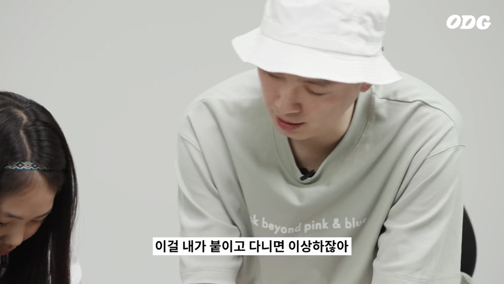 요즘 12살 아이들 | 인스티즈