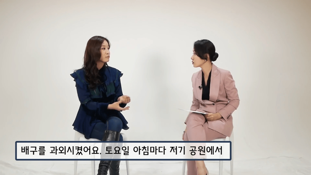 [스카이캐슬] 실제 대치동에서 살았던 자녀들의 현실 폭로 | 인스티즈