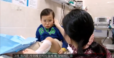 엄마한테 미안하다고하는 화상입고온 4살 지환이.jpg | 인스티즈