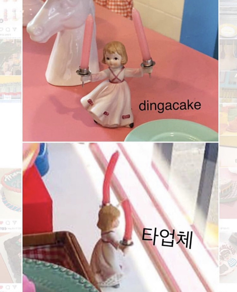 현재 인스타에서 논란인 두 카페 | 인스티즈
