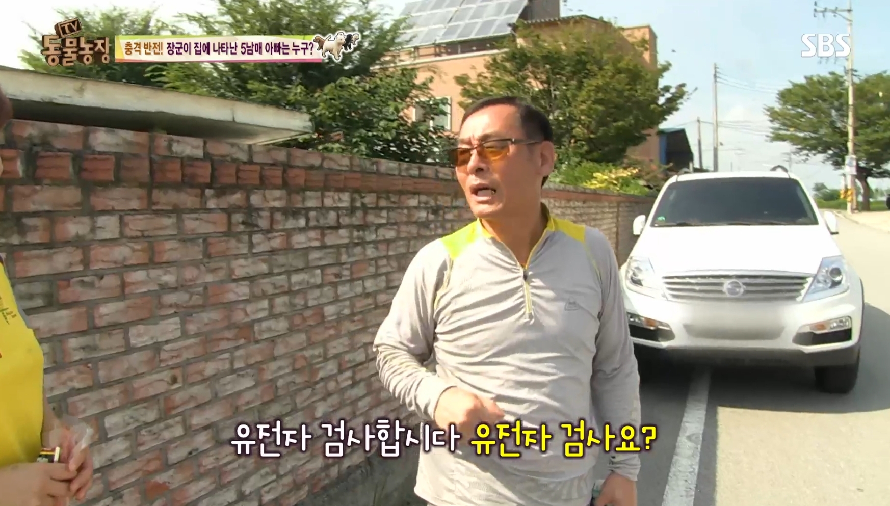 어떤 개가 우리 집에 새끼만 낳아 놓고 안 와요;; 3 | 인스티즈