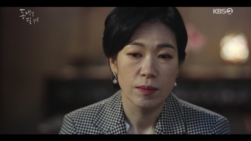 [동백꽃필무렵] 한 회차에 담긴 현실을 살아가는 사람들의 공감되는 대사들 | 인스티즈