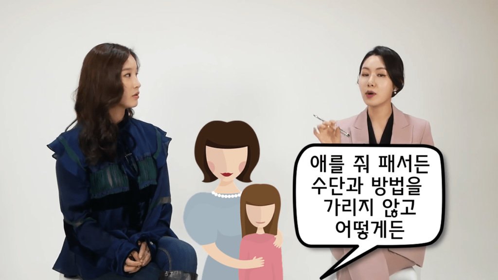 [스카이캐슬] 실제 대치동에서 살았던 자녀들의 현실 폭로 | 인스티즈