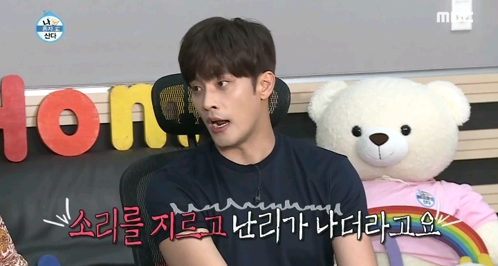 배우 성훈이 입양한 유기견 양희가 가지고 있던 트라우마 | 인스티즈