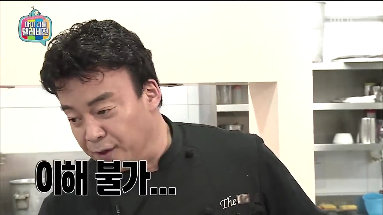 요플레 껍데기 안 먹는 백종원.jpg | 인스티즈