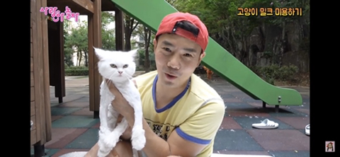 아파트 놀이터에서 고양이 털 깍는 키즈유튜버 애비 | 인스티즈