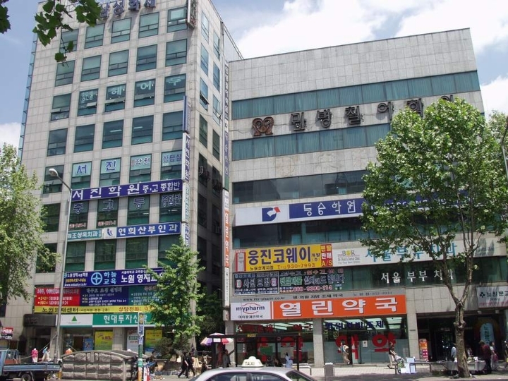 서울특별시 노원구 상계5,6,7동의 옛 모습.jpg | 인스티즈