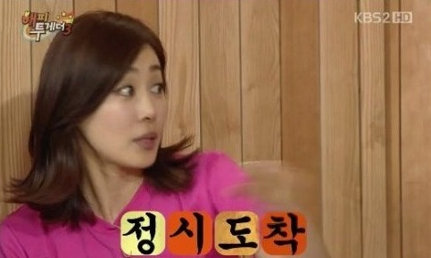 연예인들이 실제 겪은 무서운 이야기 3탄 | 인스티즈