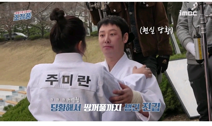 감독님과 몰래 상의후 남주몰래 기습 뽀뽀한 드라마 | 인스티즈