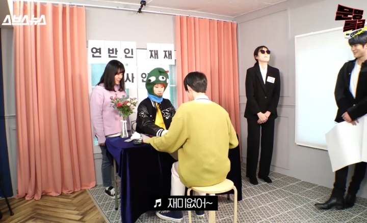 재재 이미지