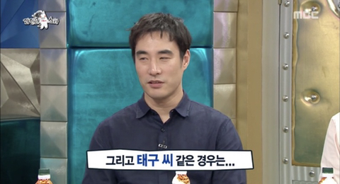 실제 성격은 소심하다는 엄태구 | 인스티즈